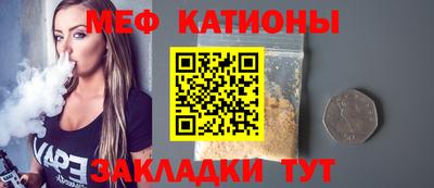 2c-b Мариинск