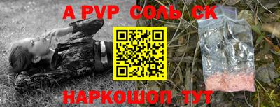 скорость Малоярославец
