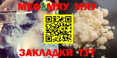 2c-b Мариинск