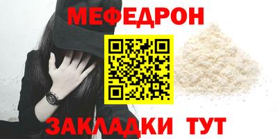 не бодяженный Малгобек