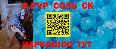 не бодяженный Малгобек