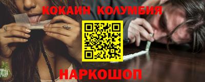 не бодяженный Малгобек