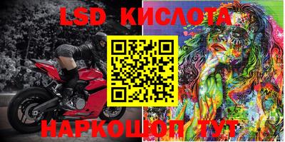 не бодяженный Малгобек