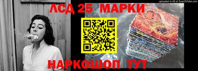2c-b Мариинск