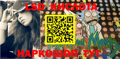 скорость Малоярославец