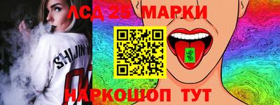 скорость Малоярославец