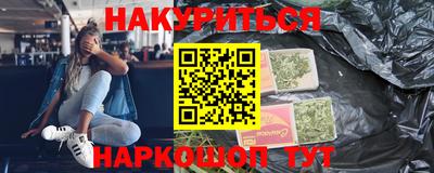 скорость Малоярославец