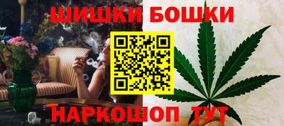 2c-b Мариинск