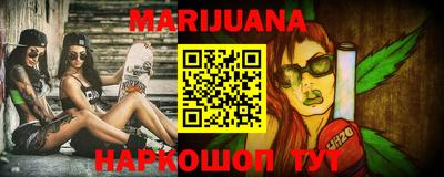 скорость Малоярославец