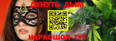 не бодяженный Малгобек