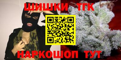 не бодяженный Малгобек