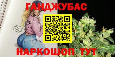 скорость Малоярославец