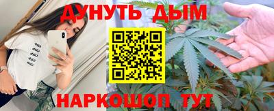 2c-b Мариинск