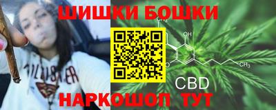 не бодяженный Малгобек