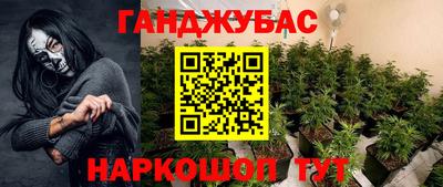 скорость Малоярославец