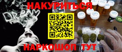 не бодяженный Малгобек
