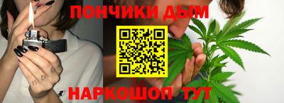 не бодяженный Малгобек