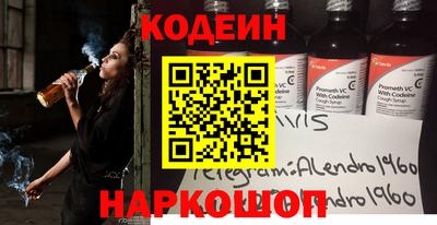 не бодяженный Малгобек