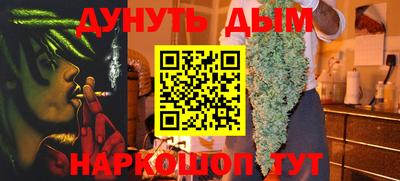 скорость Малоярославец
