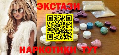 скорость Малоярославец