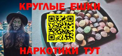 не бодяженный Малгобек