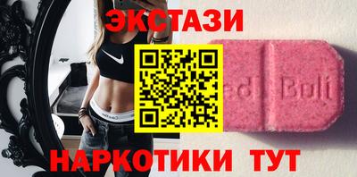 2c-b Мариинск
