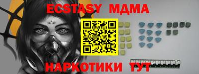 скорость Малоярославец