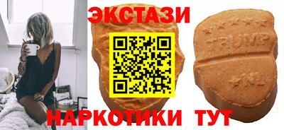не бодяженный Малгобек