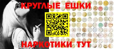 скорость Малоярославец