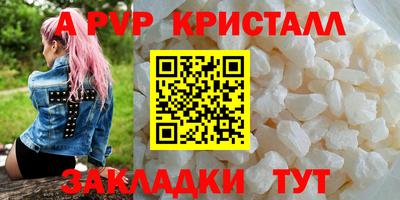 не бодяженный Малгобек