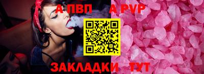 2c-b Мариинск