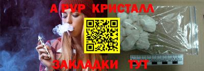 2c-b Мариинск