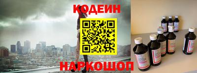 скорость Малоярославец