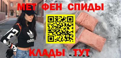 скорость Малоярославец
