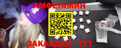 скорость Малоярославец