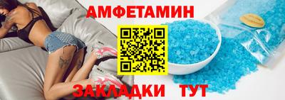 2c-b Мариинск