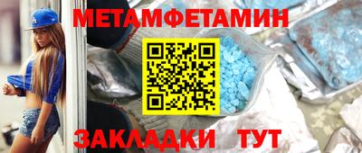 2c-b Мариинск