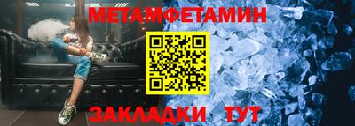 скорость Малоярославец