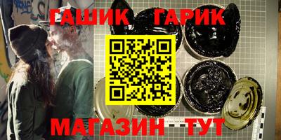 2c-b Мариинск