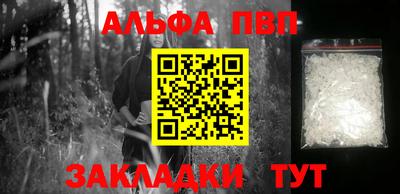 не бодяженный Малгобек