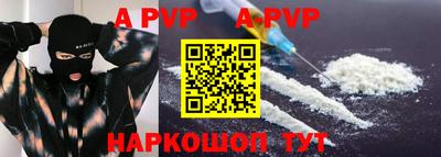 не бодяженный Малгобек