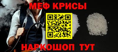 скорость Малоярославец